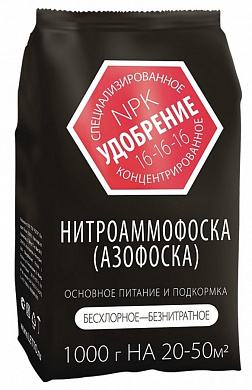 Минеральное удобрение азотное Агроуспех Нитроаммофоска А-6003 1 кг, Нитроаммофоска (Азофоска)
Минеральное удобрение азотное Агроуспех Нитроаммофоска А-6003 1 кг, Нитроаммофоска (Азофоска)