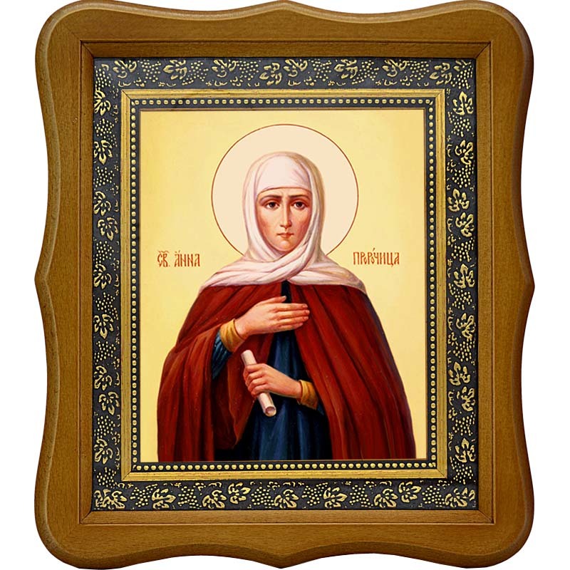 Святая Анна Пророчица, мать пророка Самуила. Икона на холсте.
Святая Анна Пророчица, мать пророка Самуила. Икона на холсте.