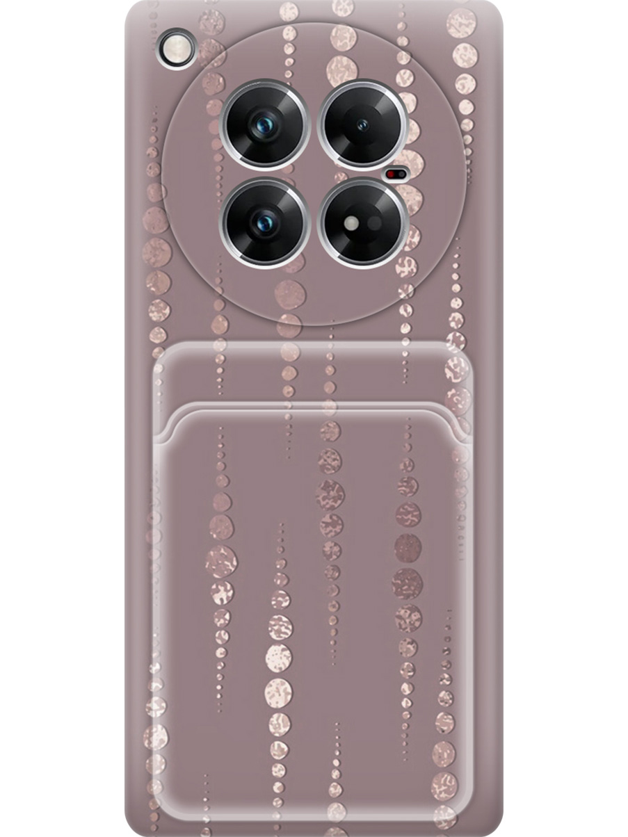Силиконовый чехол на Infinix Zero 40 5G с принтом с карманом для карты 842320, Прозрачный;белый;розовый, 786721131
Силиконовый чехол на Infinix Zero 40 5G с принтом с карманом для карты 842320, Прозрачный;белый;розовый, 786721131