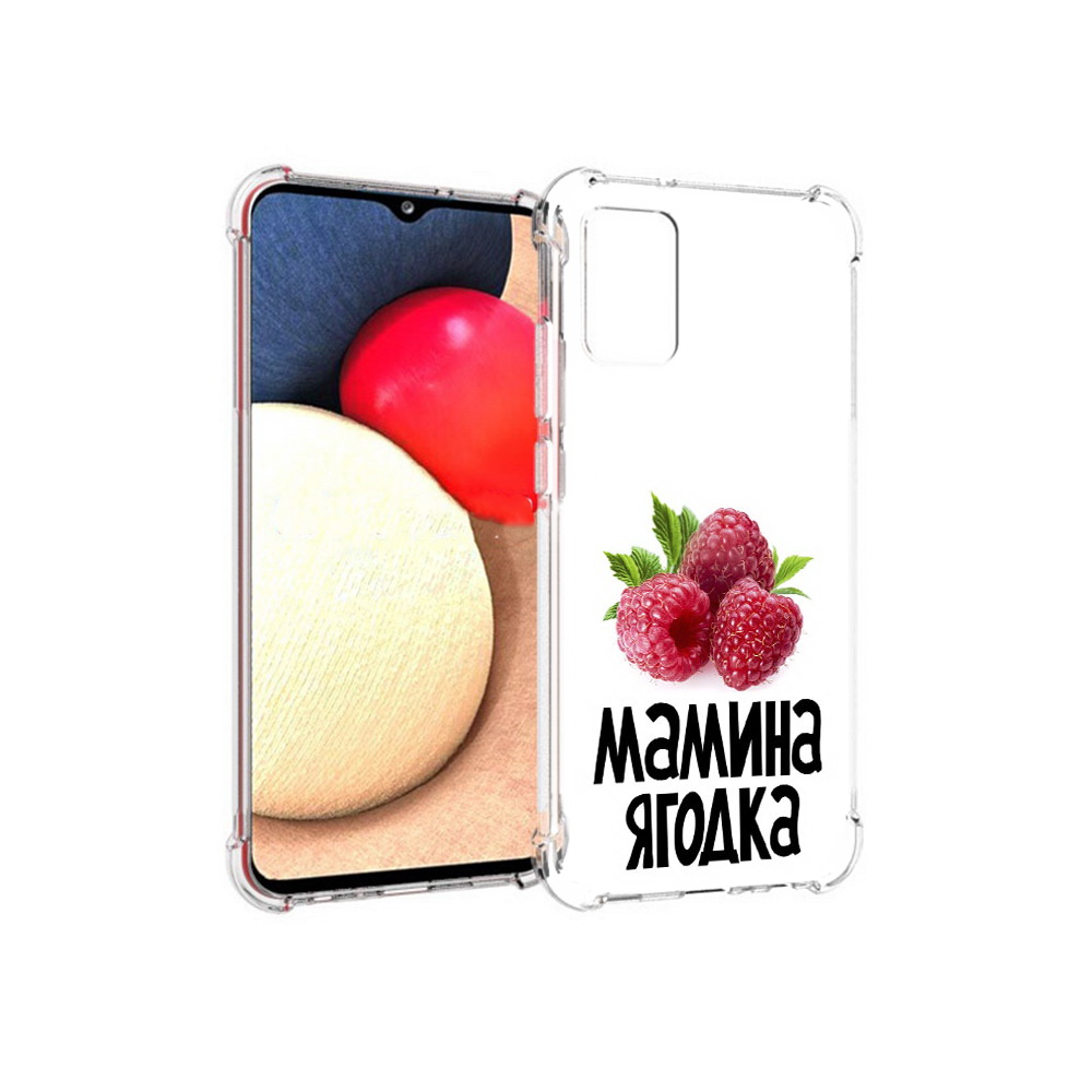 Чехол MyPads Tocco для Samsung Galaxy A02s мамина ягодка (PT156738.479.456), Прозрачный, Tocco
Чехол MyPads Tocco для Samsung Galaxy A02s мамина ягодка (PT156738.479.456), Прозрачный, Tocco