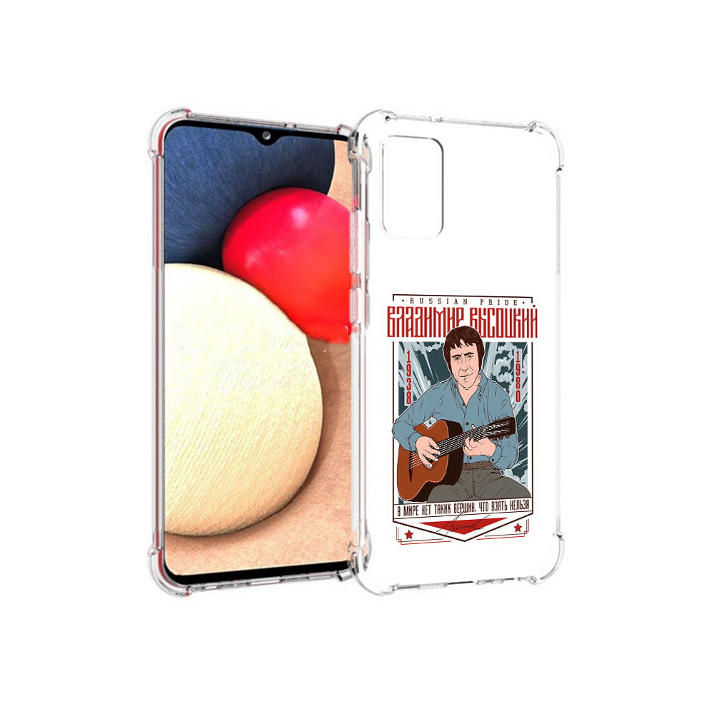 Чехол MyPads Tocco для Samsung Galaxy A02s Владимир Высоцкий (PT156738.479.46), Прозрачный, Tocco
Чехол MyPads Tocco для Samsung Galaxy A02s Владимир Высоцкий (PT156738.479.46), Прозрачный, Tocco