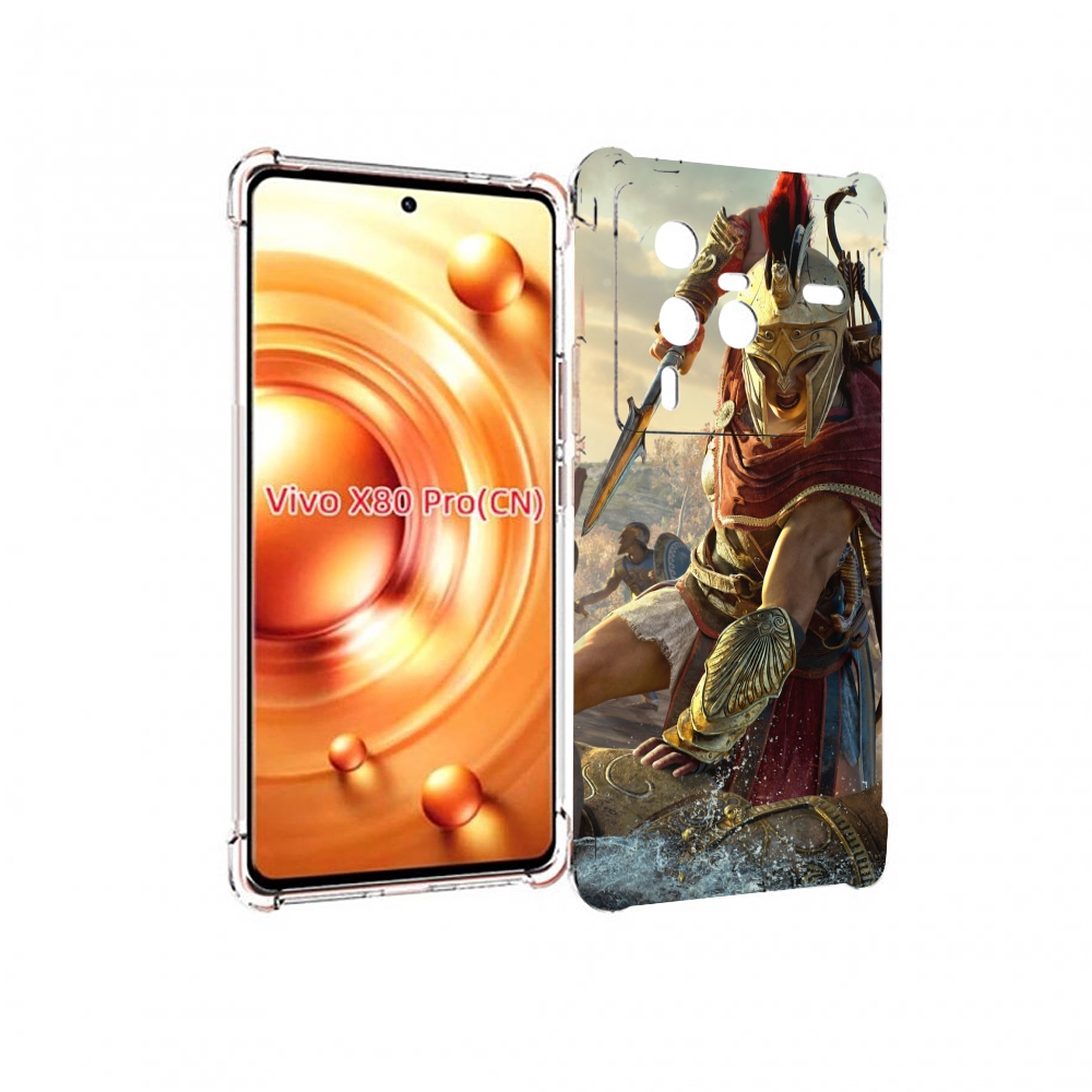 Чехол MyPads Assassin's Creed Odyssey Kassandra мужской для Vivo X80 Pro, Прозрачный, Tocco
Чехол MyPads Assassin's Creed Odyssey Kassandra мужской для Vivo X80 Pro, Прозрачный, Tocco