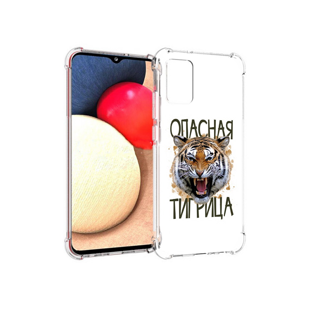 Чехол MyPads Tocco для Samsung Galaxy A02s опасная тигрица (PT156738.479.527), Прозрачный, Tocco
Чехол MyPads Tocco для Samsung Galaxy A02s опасная тигрица (PT156738.479.527), Прозрачный, Tocco