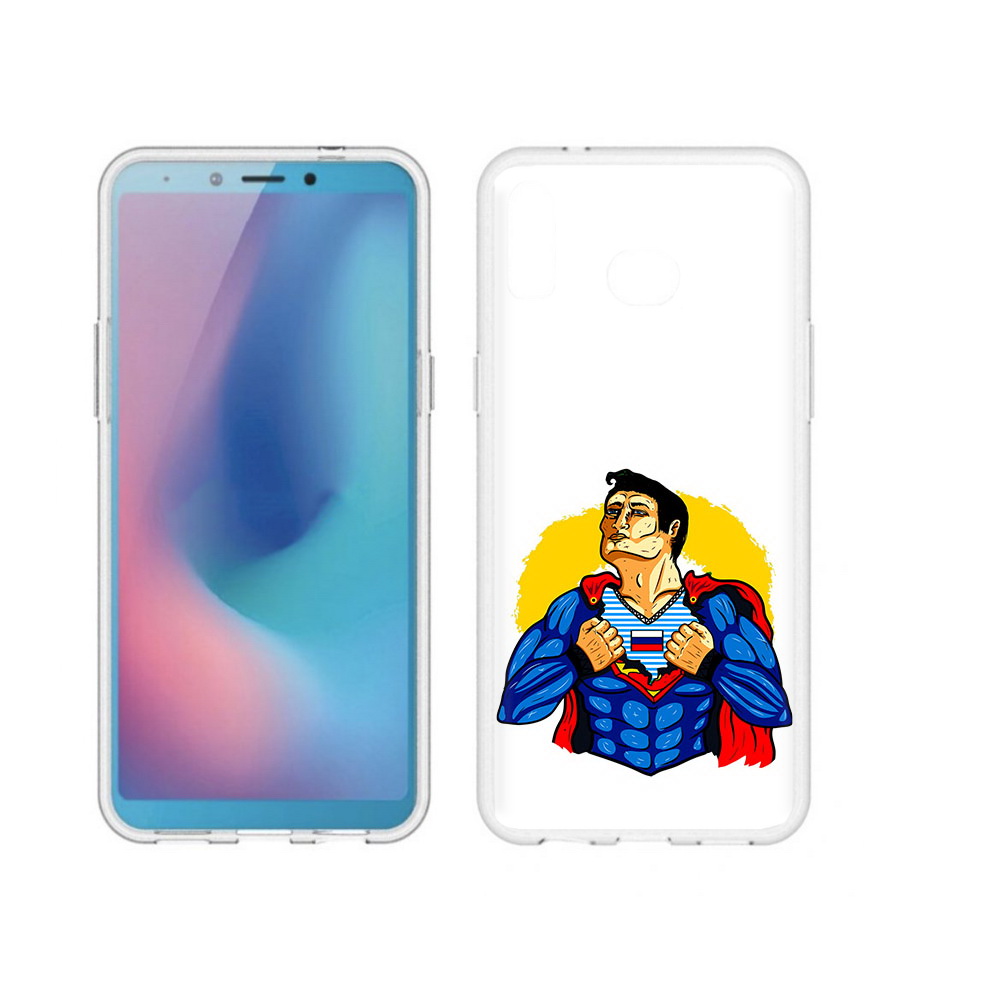 Чехол MyPads Tocco для Samsung Galaxy A6s русский супермен (PT123850.597.591), Прозрачный, Tocco
Чехол MyPads Tocco для Samsung Galaxy A6s русский супермен (PT123850.597.591), Прозрачный, Tocco