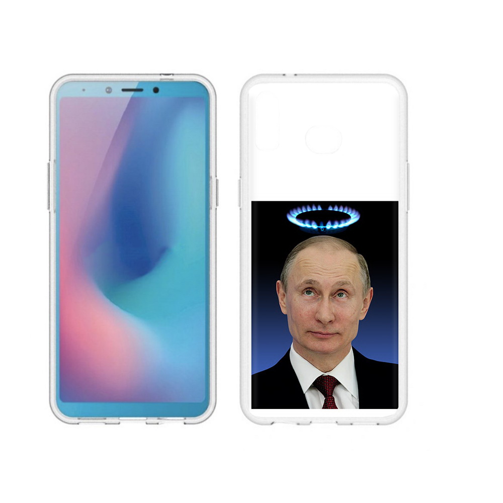 Чехол MyPads Tocco для Samsung Galaxy A6s святой газ (PT123850.597.594), Прозрачный, Tocco
Чехол MyPads Tocco для Samsung Galaxy A6s святой газ (PT123850.597.594), Прозрачный, Tocco