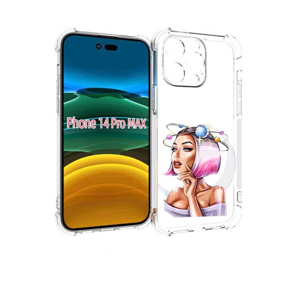 Чехол MyPads девушка-с-планетами-на-голове женский для iPhone 14 Pro Max, Прозрачный, Tocco
Чехол MyPads девушка-с-планетами-на-голове женский для iPhone 14 Pro Max, Прозрачный, Tocco