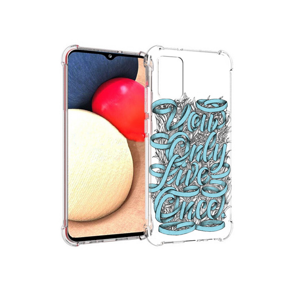 Чехол MyPads Tocco для Samsung Galaxy A02s слова из ленты абстракция (PT156738.479.607), Прозрачный, Tocco
Чехол MyPads Tocco для Samsung Galaxy A02s слова из ленты абстракция (PT156738.479.607), Прозрачный, Tocco