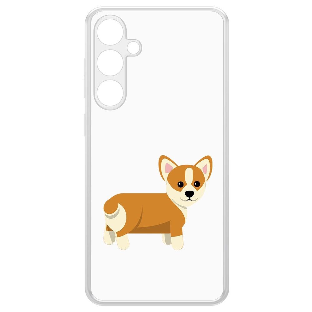 Чехол-накладка Krutoff Clear Case Рисованный корги вид 1 для Samsung Galaxy S23 FE, Прозрачный
Чехол-накладка Krutoff Clear Case Рисованный корги вид 1 для Samsung Galaxy S23 FE, Прозрачный