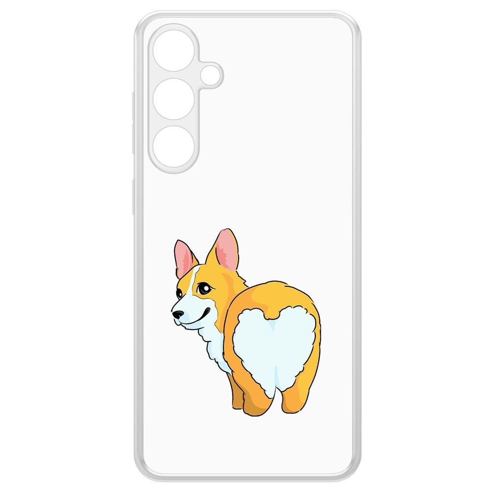 Чехол-накладка Krutoff Clear Case Рисованный корги вид 2 для Samsung Galaxy S23 FE, Прозрачный
Чехол-накладка Krutoff Clear Case Рисованный корги вид 2 для Samsung Galaxy S23 FE, Прозрачный