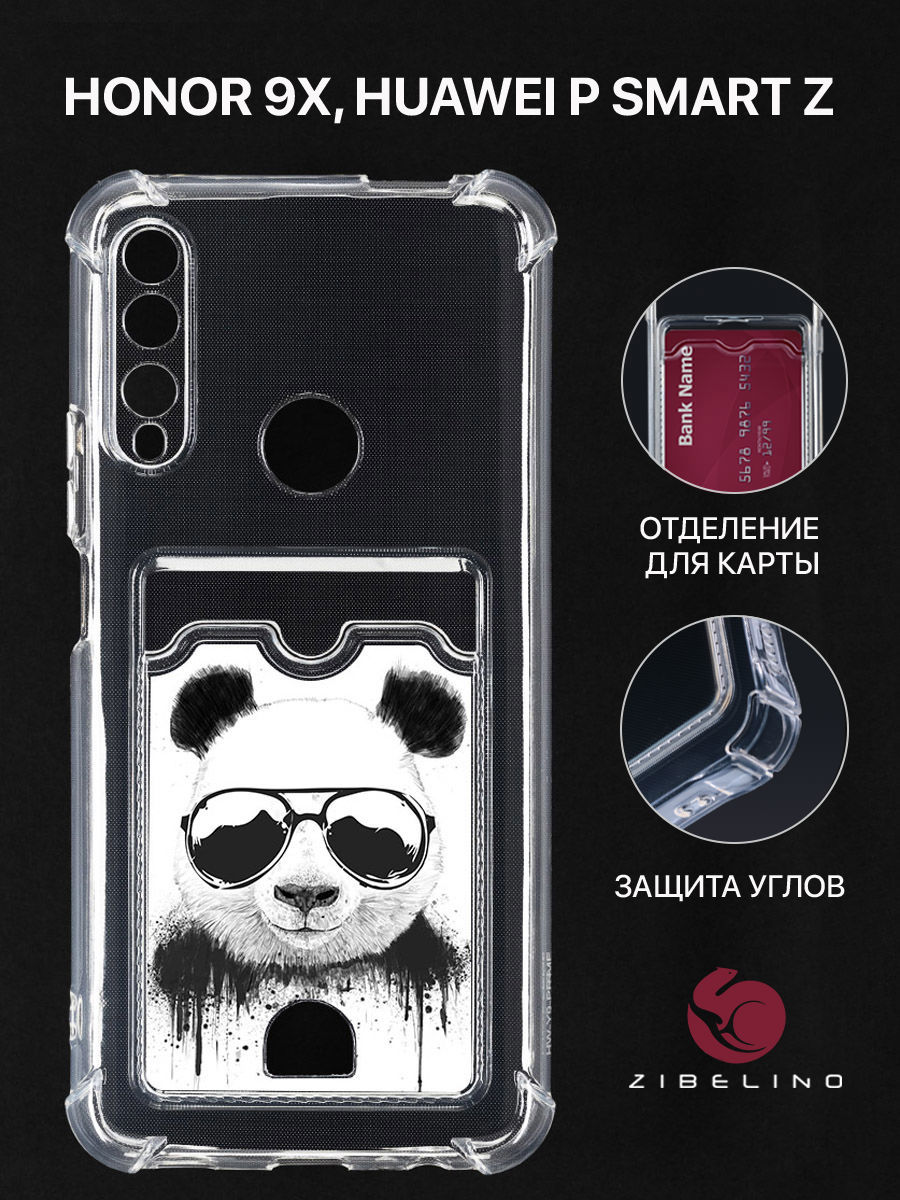 Чехол Для Honor 9X, P Smart Z С Картхолдером, С Принтом Панда В Очках, Прозрачный, ZSCH-HON-9X
Чехол Для Honor 9X, P Smart Z С Картхолдером, С Принтом Панда В Очках, Прозрачный, ZSCH-HON-9X