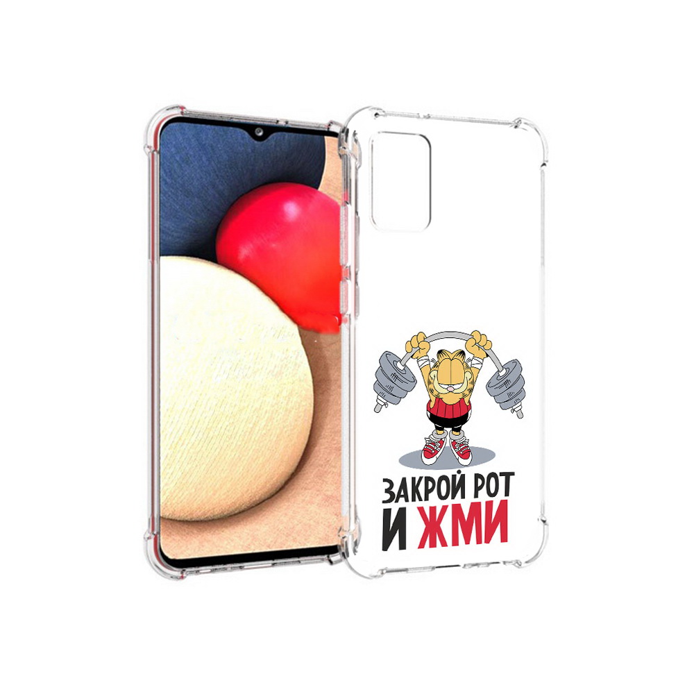 Чехол MyPads Tocco для Samsung Galaxy A02s Закрой рот и жми (PT156738.479.83), Прозрачный, Tocco
Чехол MyPads Tocco для Samsung Galaxy A02s Закрой рот и жми (PT156738.479.83), Прозрачный, Tocco