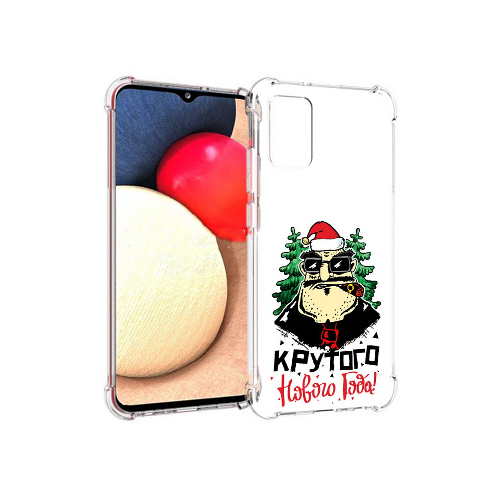 Чехол MyPads Tocco для Samsung Galaxy A02s Крутого нового года 2023 (PT156738.479.98), Прозрачный, Tocco
Чехол MyPads Tocco для Samsung Galaxy A02s Крутого нового года 2023 (PT156738.479.98), Прозрачный, Tocco