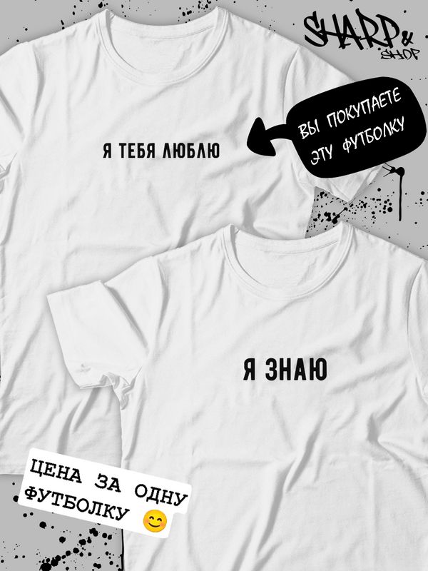 Футболка мужская SHARP&CUT bb5d77eb белая 3XL, Белый, bb5d77ebcab997fce401c2bf02431b5e
Футболка мужская SHARP&CUT bb5d77eb белая 3XL, Белый, bb5d77ebcab997fce401c2bf02431b5e