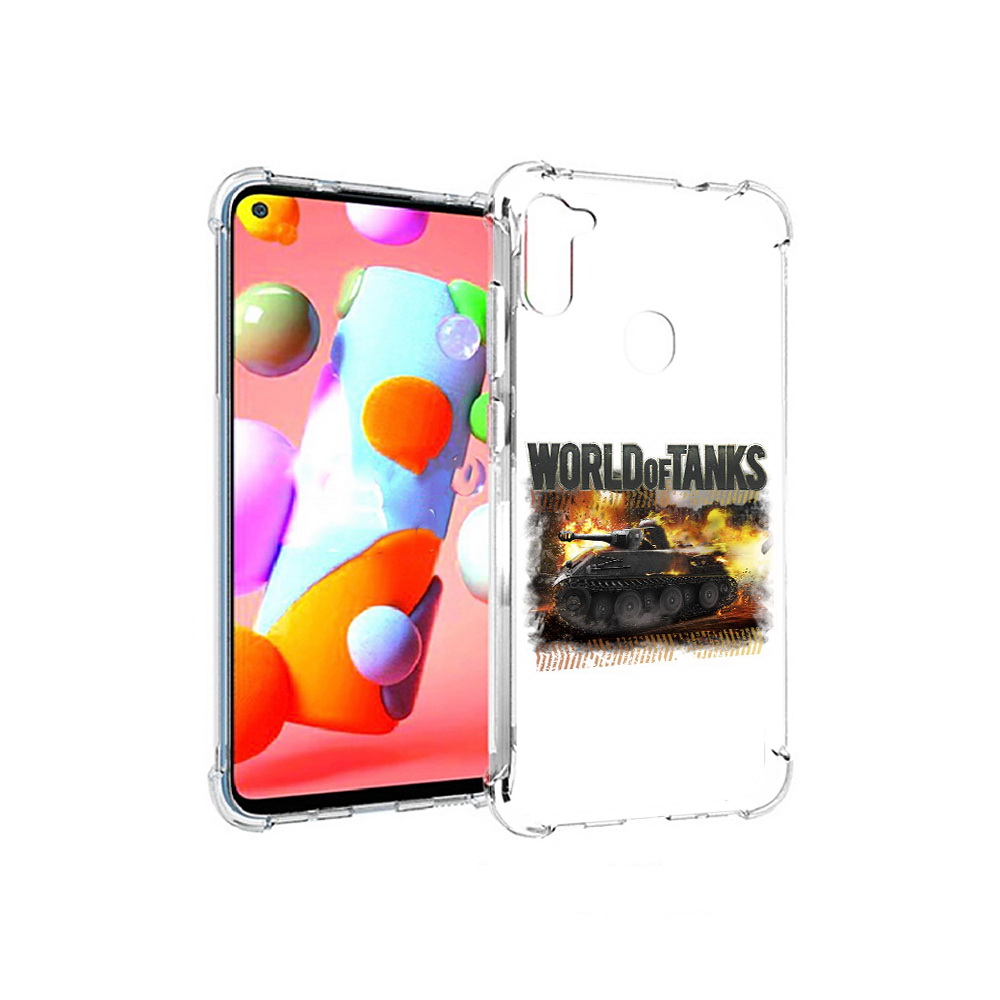 Чехол MyPads Tocco для Samsung Galaxy A11 Мир танков-2 (PT149913.480.118), Прозрачный, Tocco
Чехол MyPads Tocco для Samsung Galaxy A11 Мир танков-2 (PT149913.480.118), Прозрачный, Tocco