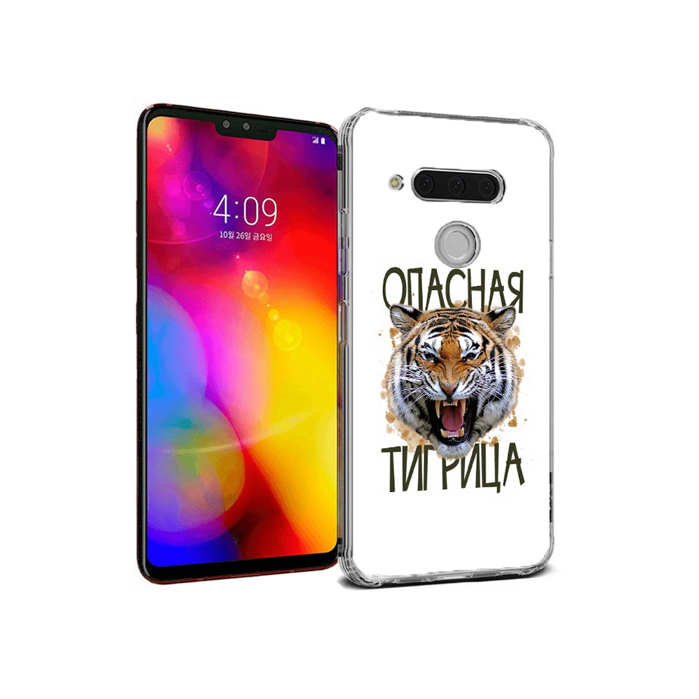 Чехол MyPads Tocco для LG V40 ThinQ опасная тигрица (PT121590.74.527), Прозрачный, Tocco
Чехол MyPads Tocco для LG V40 ThinQ опасная тигрица (PT121590.74.527), Прозрачный, Tocco