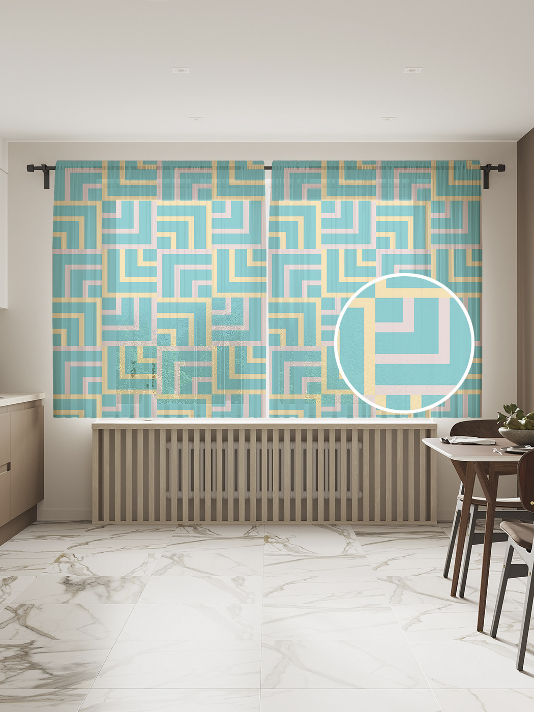 Фототюль JoyArty "Наложение углов", 145x180 см (2 полотна со шторной лентой + 50 крючков), Наложение углов
Фототюль JoyArty "Наложение углов", 145x180 см (2 полотна со шторной лентой + 50 крючков), Наложение углов