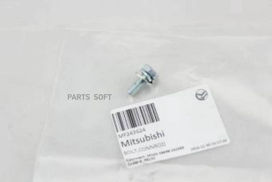 Болт Крепления Mitsubishi Asx 10-Grandis 04-L200 86-Lancer 85- Болт Системы Маслян.Радиато
Болт Крепления Mitsubishi Asx 10-Grandis 04-L200 86-Lancer 85- Болт Системы Маслян.Радиато