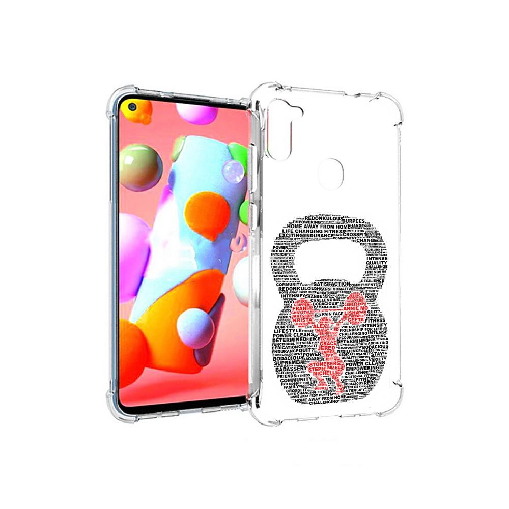 Чехол MyPads Tocco для Samsung Galaxy A11 бодибилдинг гиря из слов (PT149913.480.232), Прозрачный, Tocco
Чехол MyPads Tocco для Samsung Galaxy A11 бодибилдинг гиря из слов (PT149913.480.232), Прозрачный, Tocco