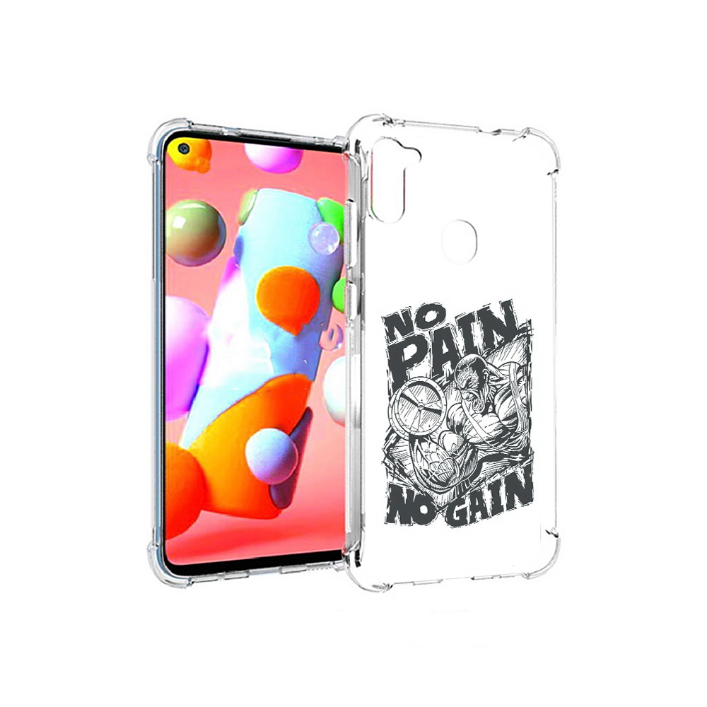 Чехол MyPads Tocco для Samsung Galaxy A11 бодибилдинг тяжелая работа (PT149913.480.238), Прозрачный, Tocco
Чехол MyPads Tocco для Samsung Galaxy A11 бодибилдинг тяжелая работа (PT149913.480.238), Прозрачный, Tocco