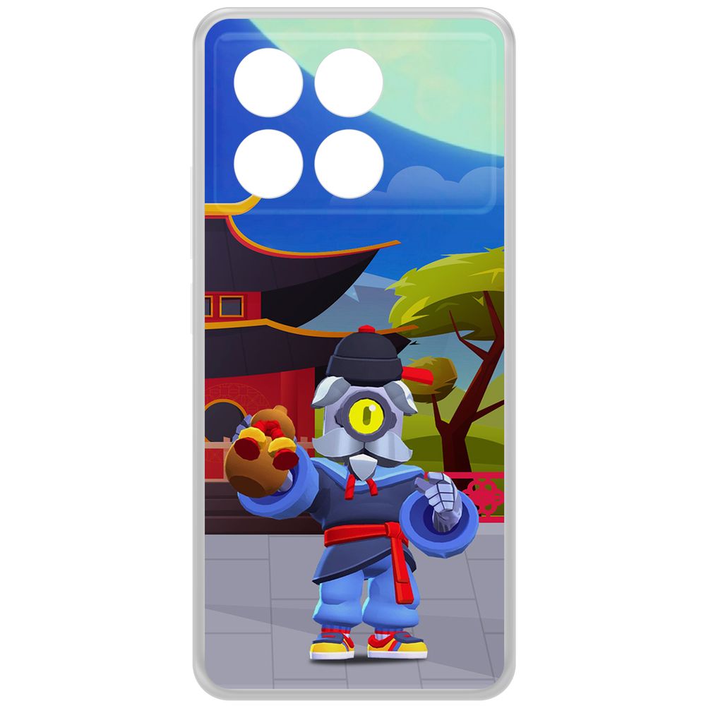 Чехол-накладка Krutoff Clear Case Brawl Stars-Великий Мастер Барли для Xiaomi Poco X6 Pro, Прозрачный
Чехол-накладка Krutoff Clear Case Brawl Stars-Великий Мастер Барли для Xiaomi Poco X6 Pro, Прозрачный