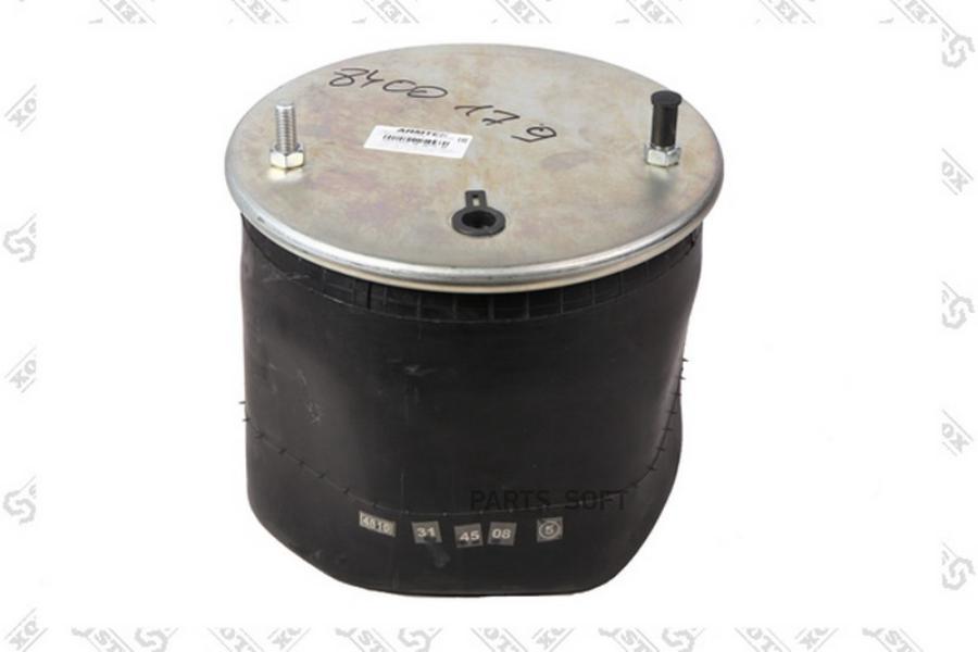 84-00179-Sx пневмоподушка Без Стакана 2Шп. M12 Смещ.25, 1Шт. M22x1.5 Saf Stellox 8400179SX
84-00179-Sx пневмоподушка Без Стакана 2Шп. M12 Смещ.25, 1Шт. M22x1.5 Saf Stellox 8400179SX