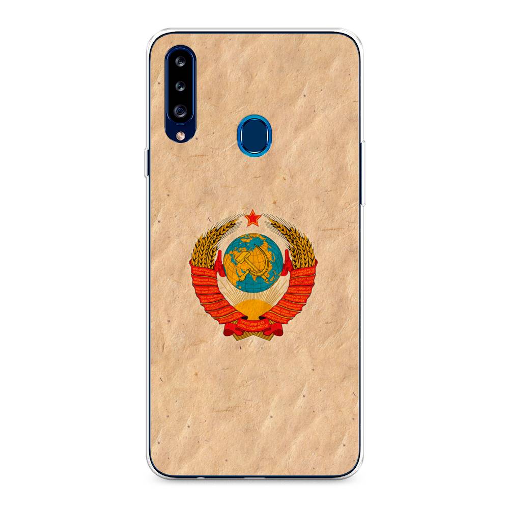 Чехол Awog на Samsung Galaxy A20s / Самсунг A20s "Союз пролетариев", Разноцветный, 2100850-10
Чехол Awog на Samsung Galaxy A20s / Самсунг A20s "Союз пролетариев", Разноцветный, 2100850-10