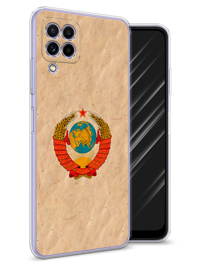 Чехол Awog на Samsung Galaxy A22 / Самсунг A22 "Союз пролетариев", Разноцветный, 2103150-10
Чехол Awog на Samsung Galaxy A22 / Самсунг A22 "Союз пролетариев", Разноцветный, 2103150-10