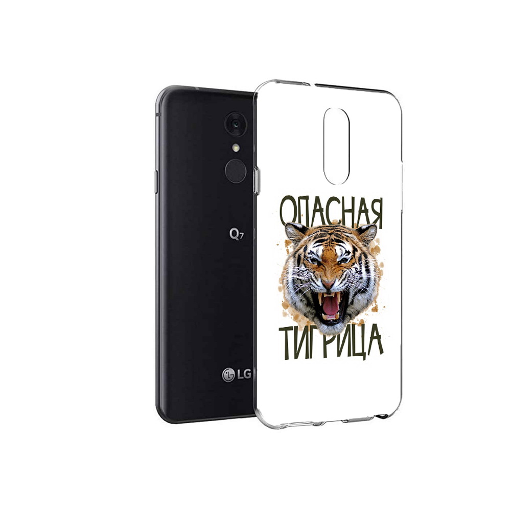 Чехол MyPads Tocco для LG Q7 опасная тигрица (PT113427.75.527), Tocco
Чехол MyPads Tocco для LG Q7 опасная тигрица (PT113427.75.527), Tocco