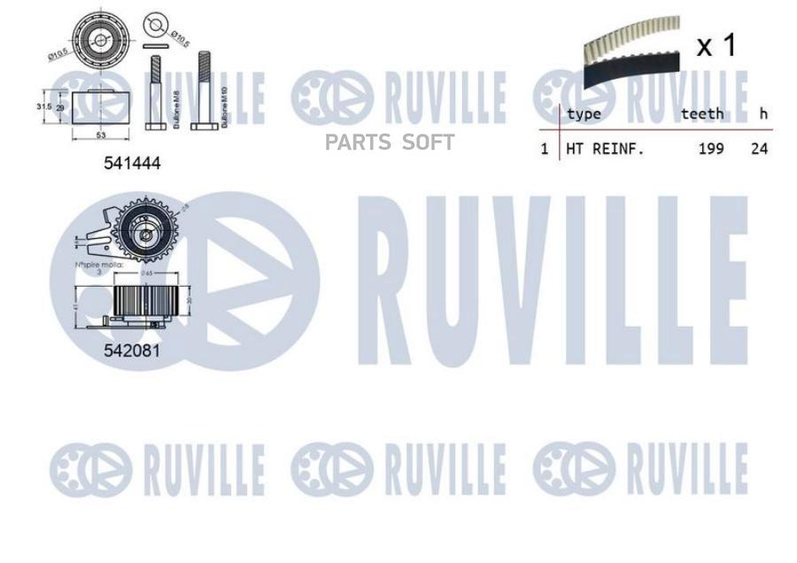 Комплект Грм Fiat/Alfa Romeo/Lancia/Chevrolet/Opel/Saab 1.9/2.0D 2004 = (Ролик 2Шт+Ремень
Комплект Грм Fiat/Alfa Romeo/Lancia/Chevrolet/Opel/Saab 1.9/2.0D 2004 = (Ролик 2Шт+Ремень