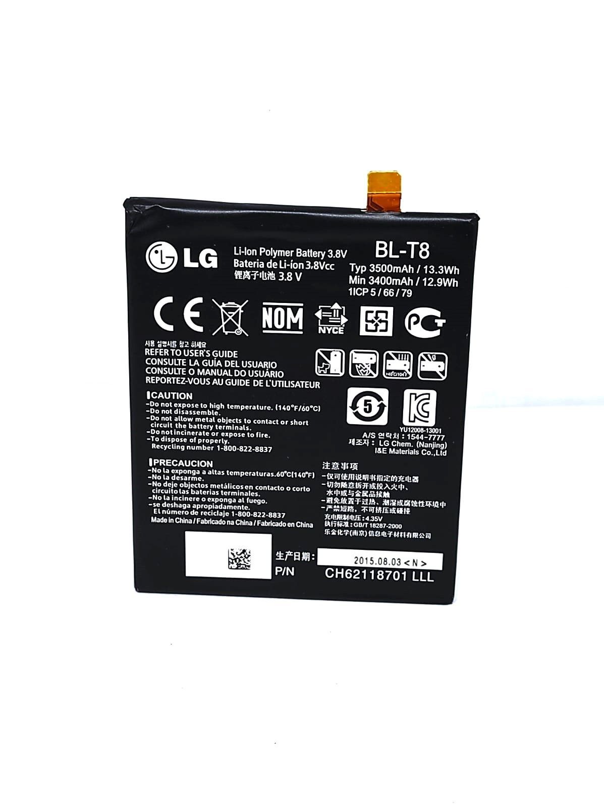 Аккумулятор для телефона LG G Flex D958 BL-T8 мАч 3500 
Аккумулятор для телефона LG G Flex D958 BL-T8 мАч 3500