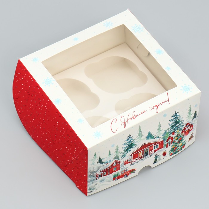 Коробка складная Дарите Счастье С Новым годом 9771490-5p, 4 капкейка, 16 х 16 х 10см, 5шт, Разноцветный
Коробка складная Дарите Счастье С Новым годом 9771490-5p, 4 капкейка, 16 х 16 х 10см, 5шт, Разноцветный