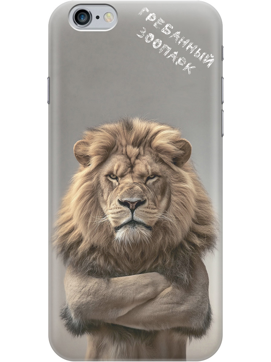 Силиконовый чехол на Apple iPhone 6S Plus/6 Plus с принтом "Зоопарк", Прозрачный;бежевый;серый, 78174810
Силиконовый чехол на Apple iPhone 6S Plus/6 Plus с принтом "Зоопарк", Прозрачный;бежевый;серый, 78174810