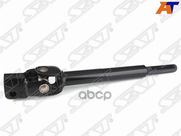 SAT ST-45202-48050 Кардан рулевой промежуточный TOYOTA HARRIER/KLUGER/RX300/330/350 03-12
SAT ST-45202-48050 Кардан рулевой промежуточный TOYOTA HARRIER/KLUGER/RX300/330/350 03-12