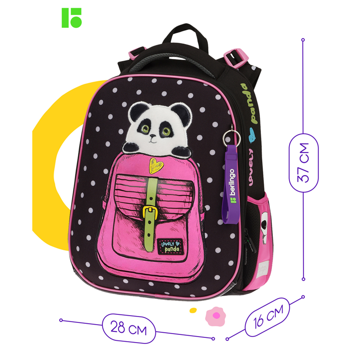 Ранец Berlingo Expert Box Cute panda 38*29*16см, 2 отделения, анатомическая спинка, пена, Разноцветный, Expert Box
Ранец Berlingo Expert Box Cute panda 38*29*16см, 2 отделения, анатомическая спинка, пена, Разноцветный, Expert Box