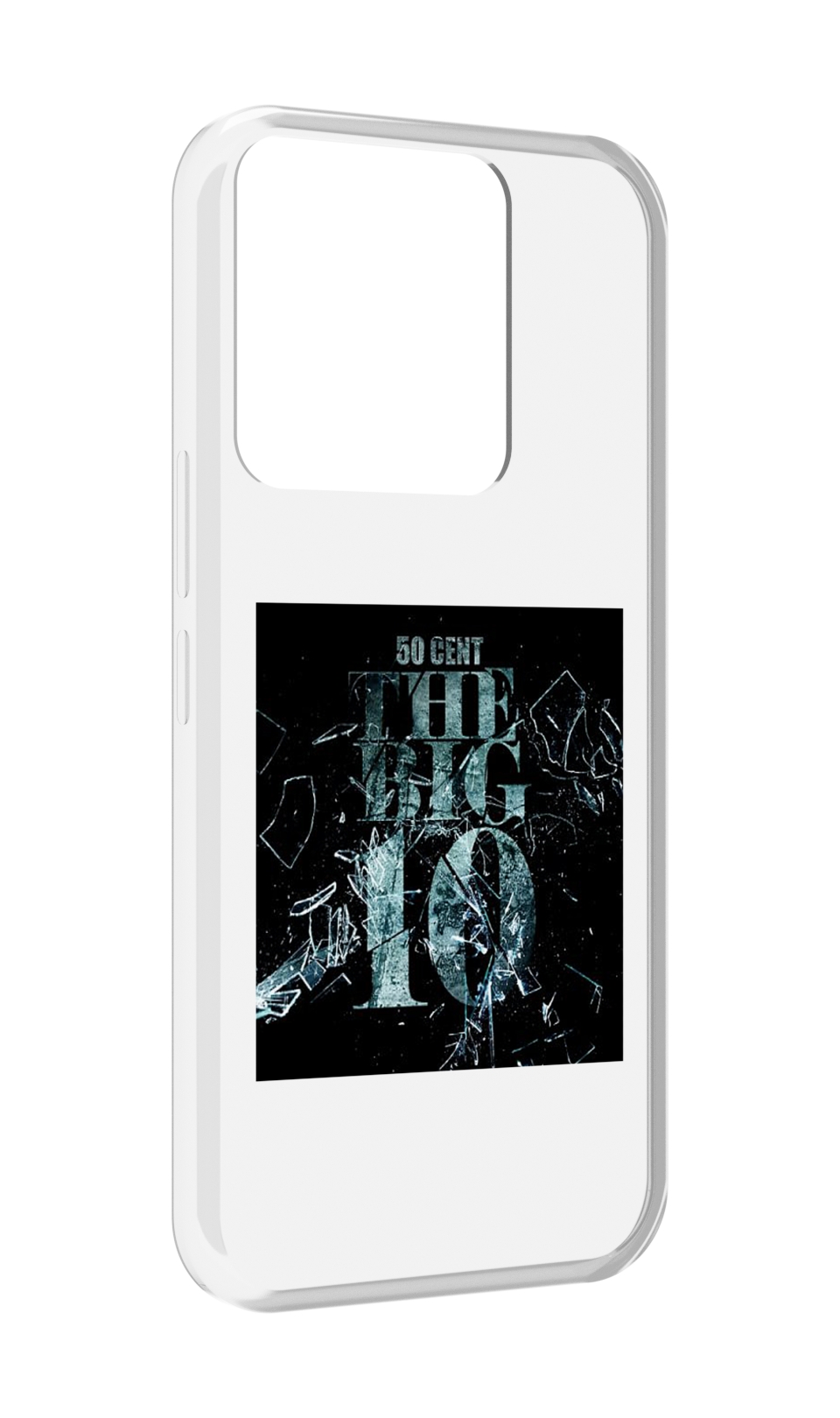 Чехол MyPads 50 Cent - The Big 10 для Tecno Spark Go 2022 / Tecno Spark 8C, Прозрачный, Tocco
Чехол MyPads 50 Cent - The Big 10 для Tecno Spark Go 2022 / Tecno Spark 8C, Прозрачный, Tocco
