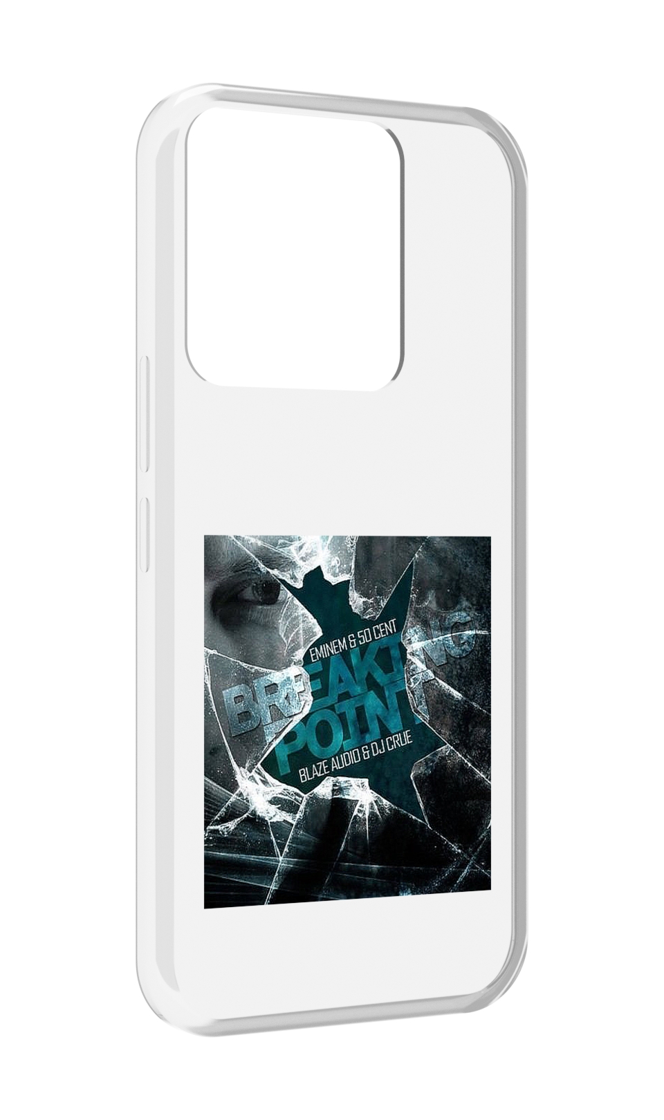 Чехол MyPads Eminem & 50 Cent - Breaking Point для Tecno Spark Go 2022 / Tecno Spark 8C, Прозрачный, Tocco
Чехол MyPads Eminem & 50 Cent - Breaking Point для Tecno Spark Go 2022 / Tecno Spark 8C, Прозрачный, Tocco