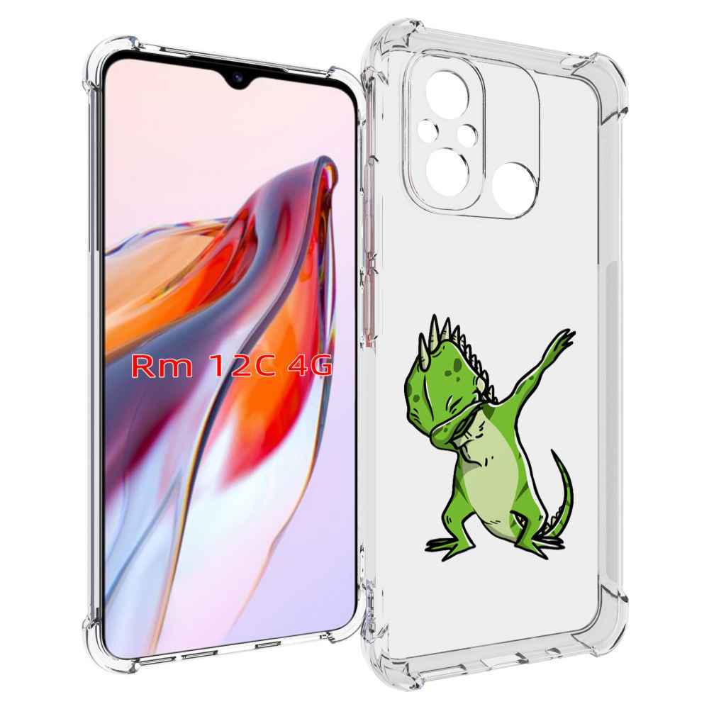 Чехол MyPads крутая-ящерица для Xiaomi Redmi 12C / Poco C55, Tocco
Чехол MyPads крутая-ящерица для Xiaomi Redmi 12C / Poco C55, Tocco