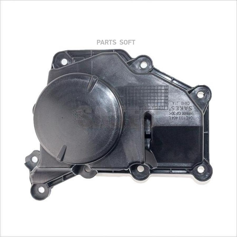 Маслоотделитель Vw Bo16-/Ctre16-/Go13-/Gosv16-/Je13-/Sag15-/Lav12-/Lavl13-18/Po11-/Sa13-/S
Маслоотделитель Vw Bo16-/Ctre16-/Go13-/Gosv16-/Je13-/Sag15-/Lav12-/Lavl13-18/Po11-/Sa13-/S