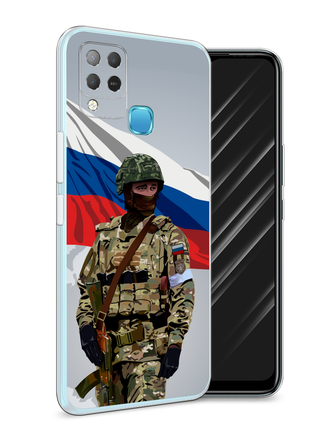 Чехол Awog на Infinix HOT 10S/Hot 11 G37 "Солдат с флагом", Белый;синий;красный;зеленый, 3100250-1
Чехол Awog на Infinix HOT 10S/Hot 11 G37 "Солдат с флагом", Белый;синий;красный;зеленый, 3100250-1