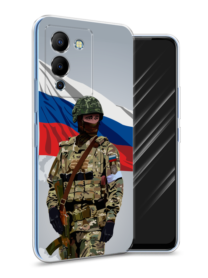 Чехол Awog на Infinix Note 12 G96 "Солдат с флагом", Белый;синий;красный;зеленый, 3101550-1
Чехол Awog на Infinix Note 12 G96 "Солдат с флагом", Белый;синий;красный;зеленый, 3101550-1
