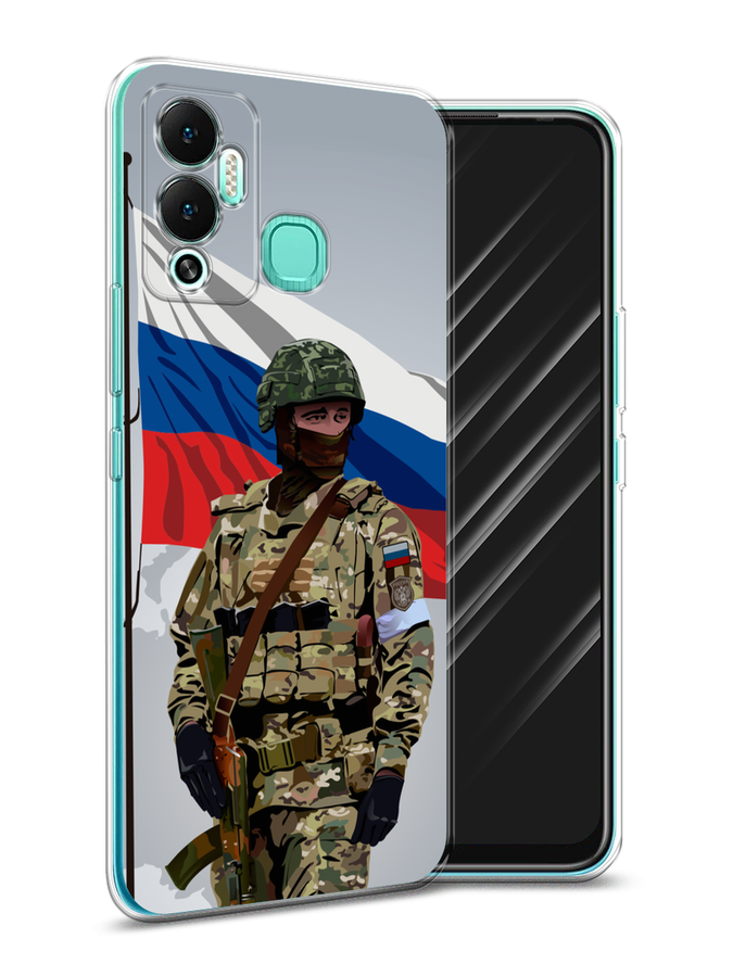 Чехол Awog на Infinix Hot 12 Play "Солдат с флагом", Белый;синий;красный;зеленый, 3101750-1
Чехол Awog на Infinix Hot 12 Play "Солдат с флагом", Белый;синий;красный;зеленый, 3101750-1