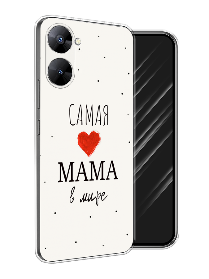Чехол Awog на Realme V30 5G/V30T 5G "Самая любимая мама", Красный;черный;бежевый, 2513450-6
Чехол Awog на Realme V30 5G/V30T 5G "Самая любимая мама", Красный;черный;бежевый, 2513450-6
