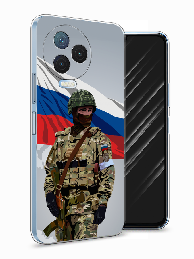 Чехол Awog на Infinix Note 12 Pro 4G/Note 12 2023 "Солдат с флагом", Белый;синий;красный;зеленый, 3102250-1
Чехол Awog на Infinix Note 12 Pro 4G/Note 12 2023 "Солдат с флагом", Белый;синий;красный;зеленый, 3102250-1