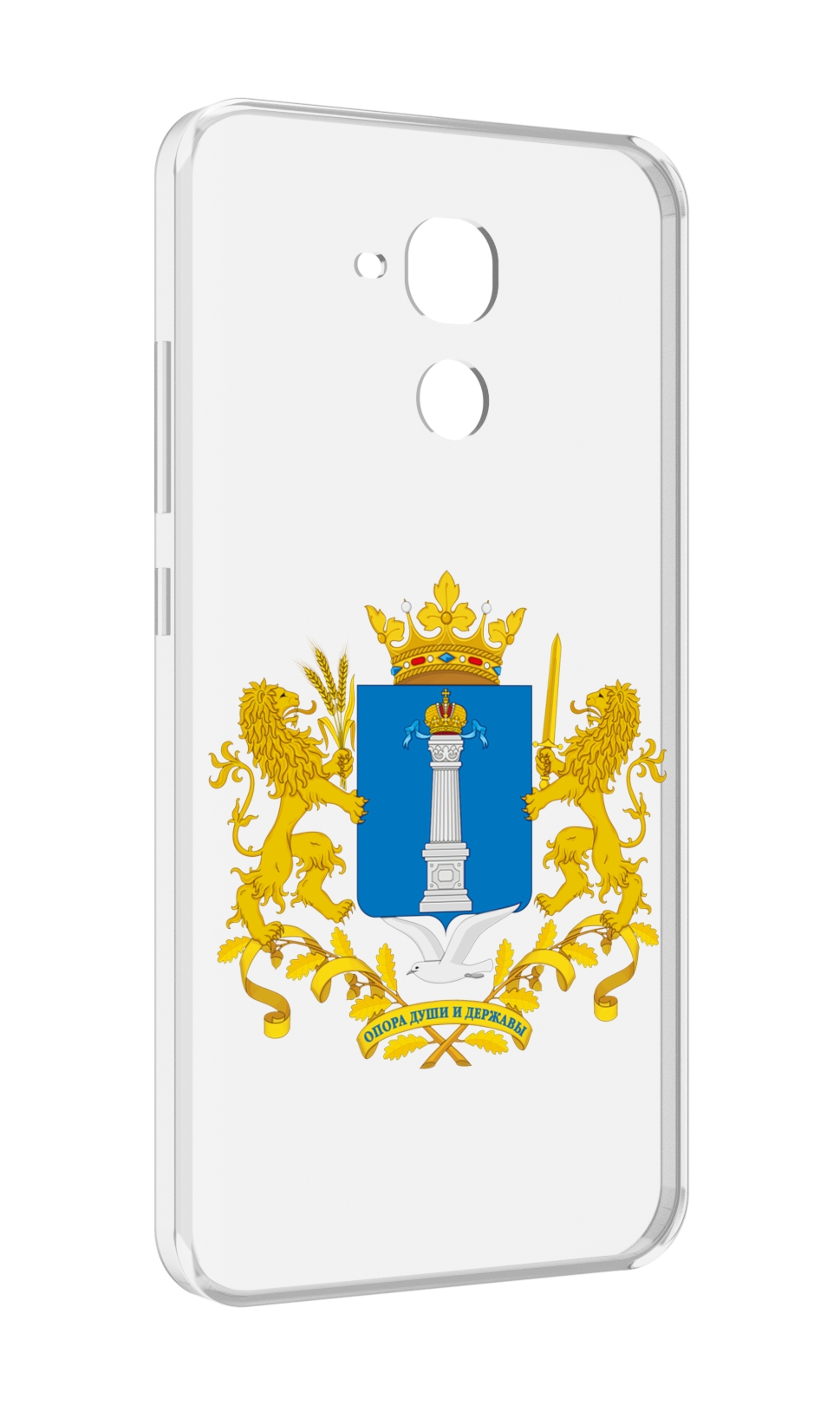 Чехол MyPads герб-ульяноская-область для Huawei Honor 5C/7 Lite/GT3 5.2, Прозрачный, Tocco
Чехол MyPads герб-ульяноская-область для Huawei Honor 5C/7 Lite/GT3 5.2, Прозрачный, Tocco