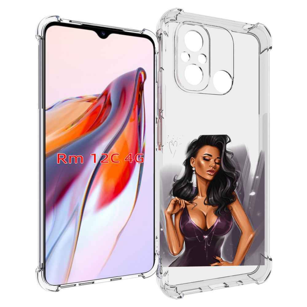 Чехол MyPads нарисованная-девушка-в-фиолетовом-платье женский для Xiaomi Redmi 12C / Po..., Tocco
Чехол MyPads нарисованная-девушка-в-фиолетовом-платье женский для Xiaomi Redmi 12C / Po..., Tocco