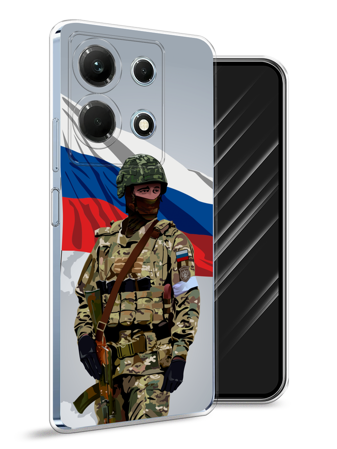 Чехол Awog на Infinix Note 30 4G "Солдат с флагом", Белый;синий;красный;зеленый, 3104650-1
Чехол Awog на Infinix Note 30 4G "Солдат с флагом", Белый;синий;красный;зеленый, 3104650-1
