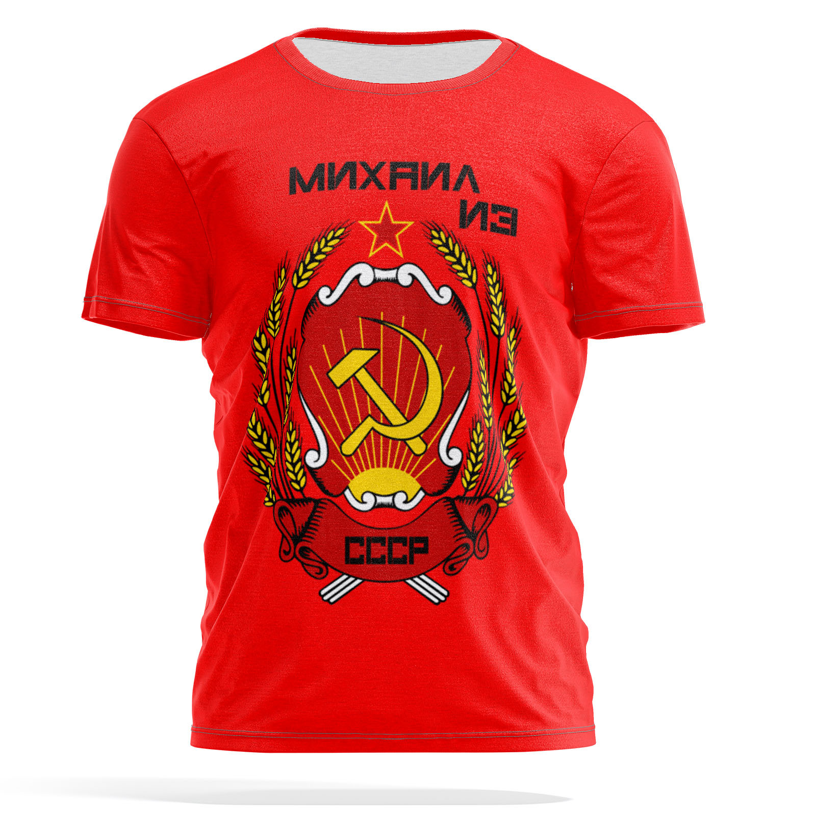 Футболка мужская PANiN PaninManTshirt_VM1430077 красная 3XL, Красный, PaninManTshirt_VM1430077
Футболка мужская PANiN PaninManTshirt_VM1430077 красная 3XL, Красный, PaninManTshirt_VM1430077