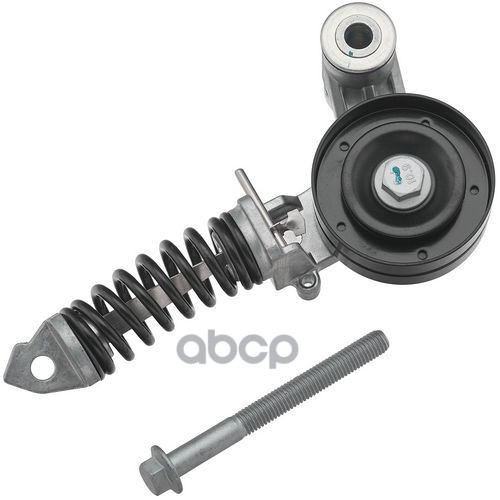 Натяжитель Ремня Chevrolet Aveo, Cruze, Orlando 1.2/1.4 16V 11- /Opel Agila, Astra, Corsa,
Натяжитель Ремня Chevrolet Aveo, Cruze, Orlando 1.2/1.4 16V 11- /Opel Agila, Astra, Corsa,