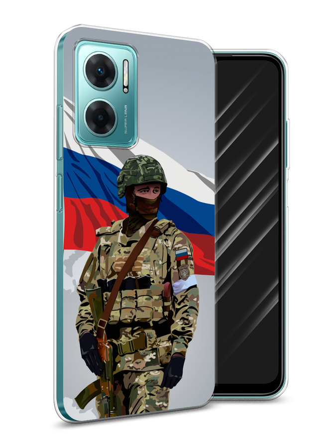 Чехол Awog на Xiaomi Redmi 10 5G "Солдат с флагом", Белый;синий;красный;зеленый, 313550-1
Чехол Awog на Xiaomi Redmi 10 5G "Солдат с флагом", Белый;синий;красный;зеленый, 313550-1