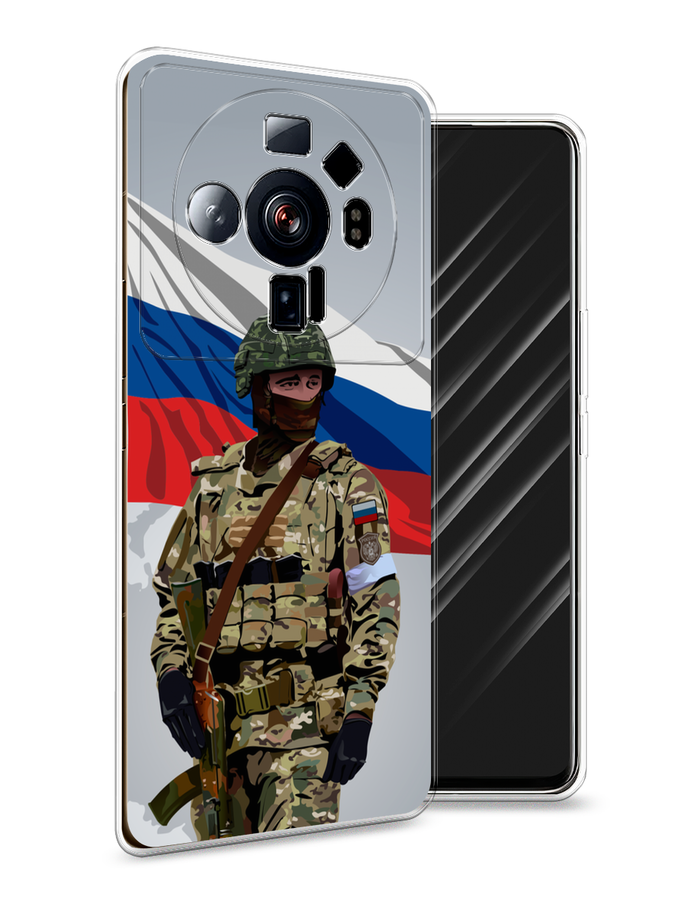 Чехол Awog на Xiaomi 12S Ultra "Солдат с флагом", Белый;синий;красный;зеленый, 314550-1
Чехол Awog на Xiaomi 12S Ultra "Солдат с флагом", Белый;синий;красный;зеленый, 314550-1